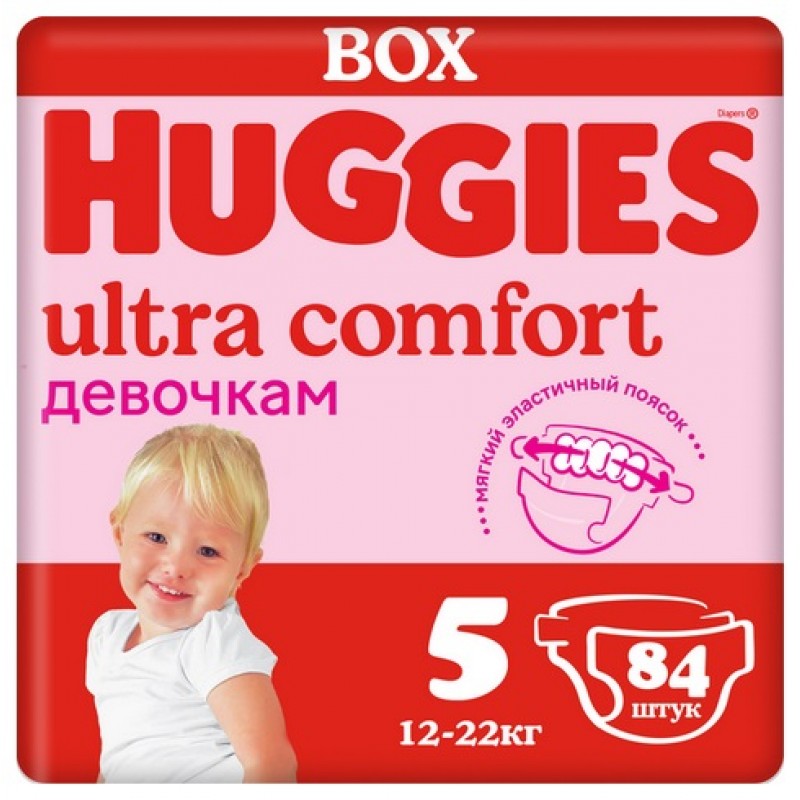 Huggies ultra hot sale comfort 1